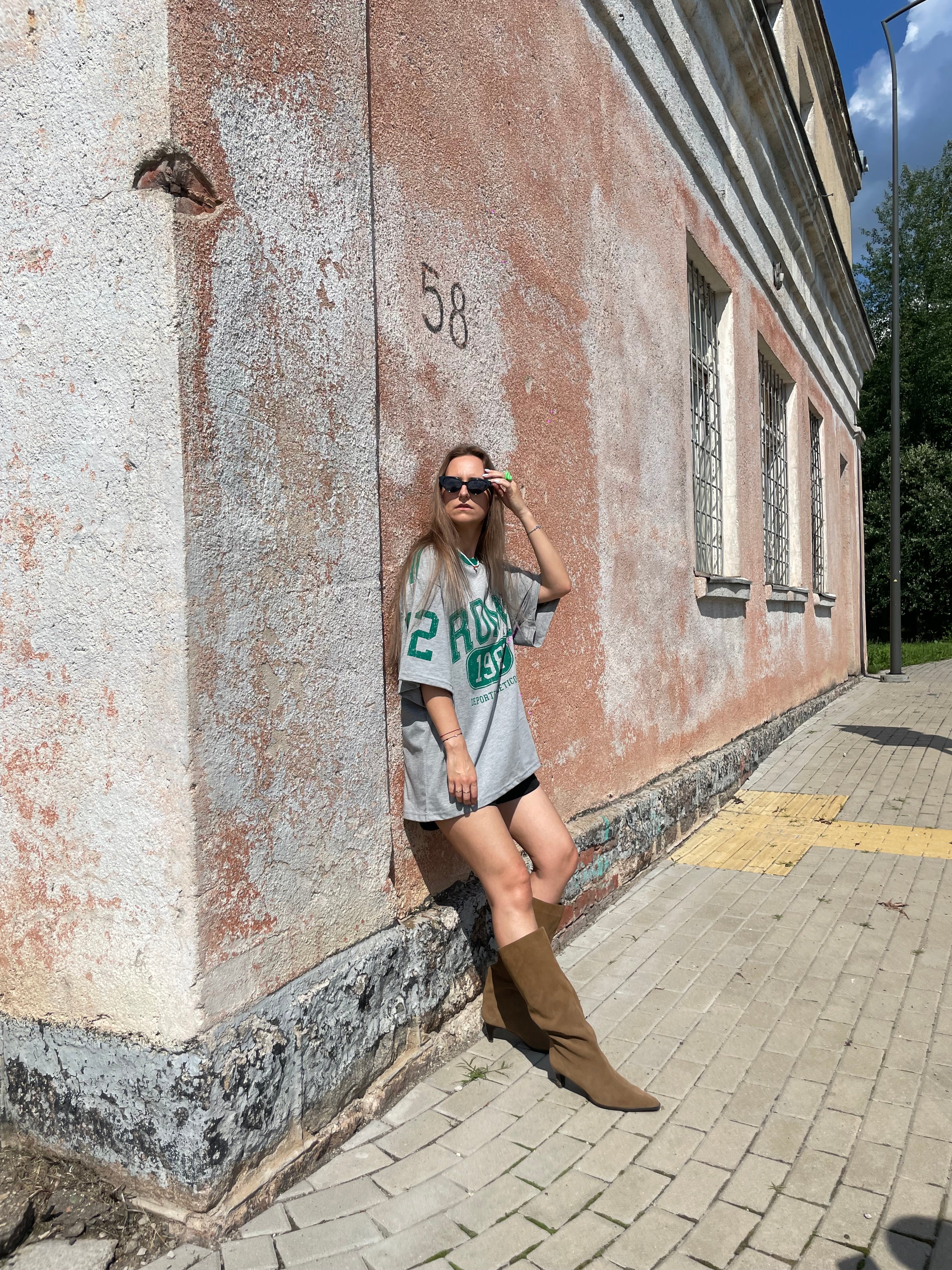 Pilki Vintage stiliaus oversized „ROME“ marškinėliai - Jonyk