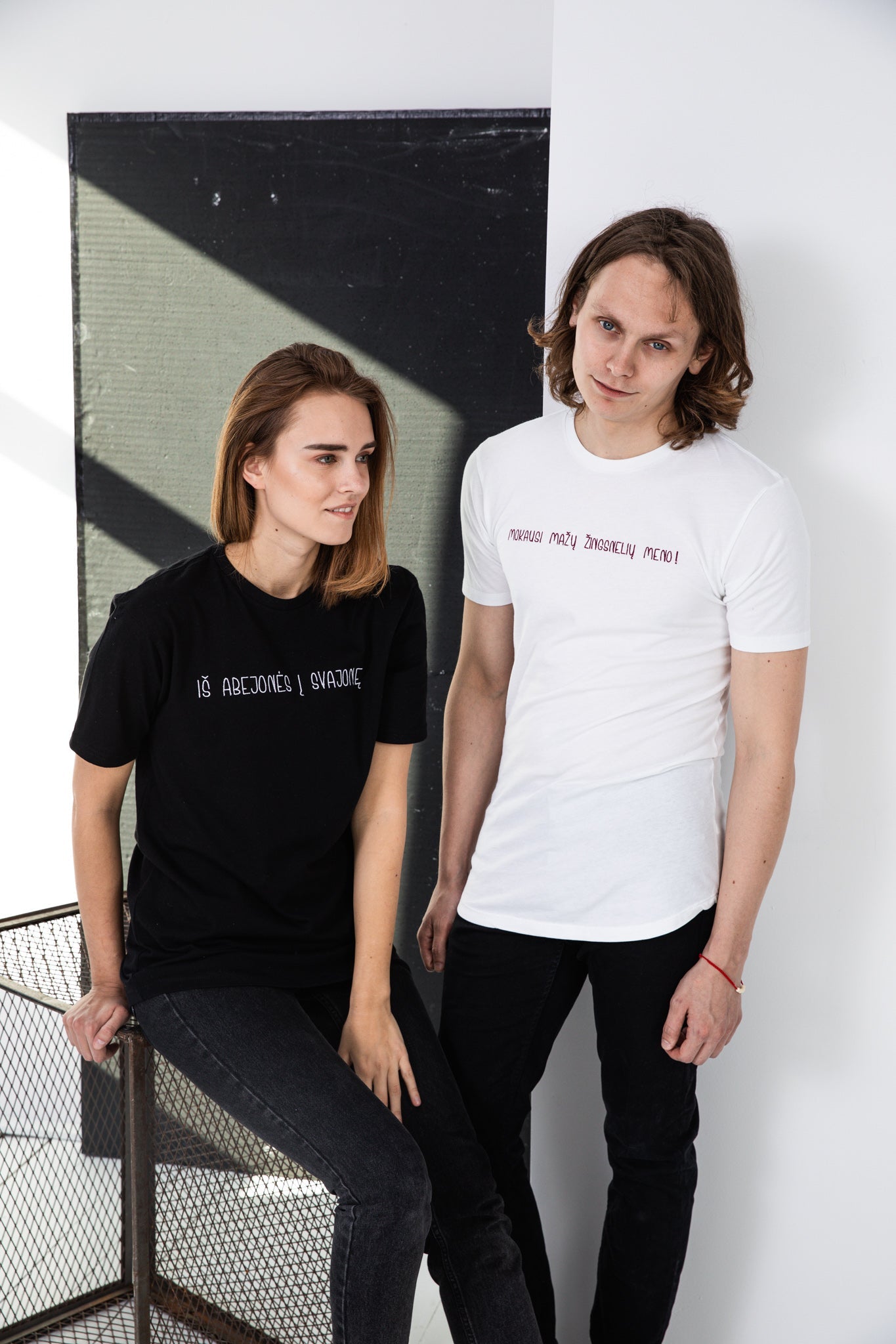 JAS UNISEX organinės medvilnės marškinėliai - Jonyk