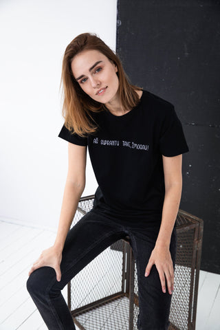 JAS UNISEX organinės medvilnės marškinėliai - Jonyk